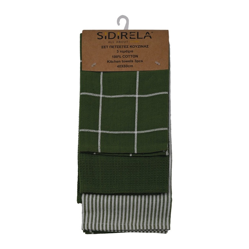 ΠΕΤΣΕΤΑ ΚΟΥΖΙΝΑΣ ΣΕΤ 3ΤΕΜ 40x60cm ΒΑΜΒΑΚΕΡΕΣ
