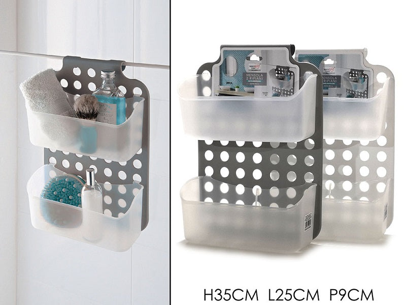 ΡΑΦΙΕΡΑ ΚΡΕΜΑΣΤΗ 25x9x35.5cm ΠΛΑΣΤΙΚΗ