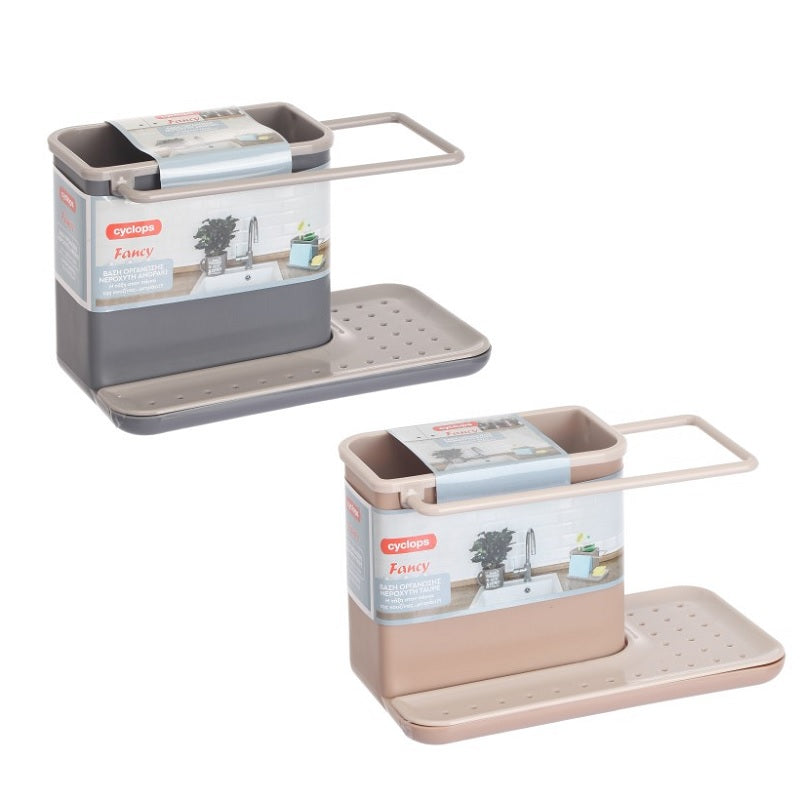 ΒΑΣΗ ΟΡΓΑΝΩΣΗΣ ΝΕΡΟΧΥΤΗ ΠΛΑΣΤΙΚΗ