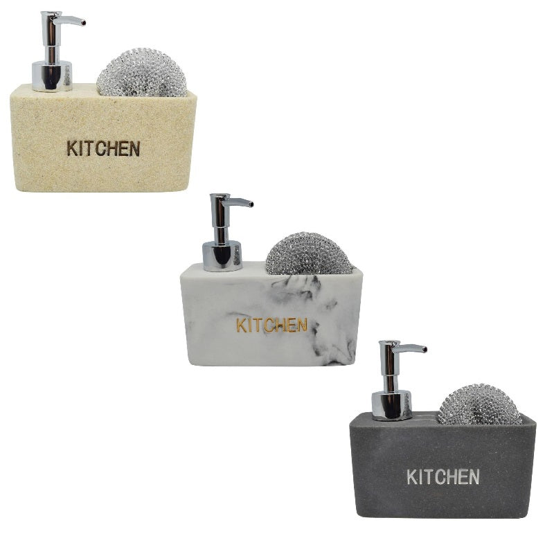 ΝΤΙΣΠΕΝΣΕΡ ΚΟΥΖΙΝΑΣ ΜΕ ΘΗΚΗ ΣΦΟΥΓΓΑΡΙΟΥ ΜΑΡΜΟ ΠΕΤΡΑ