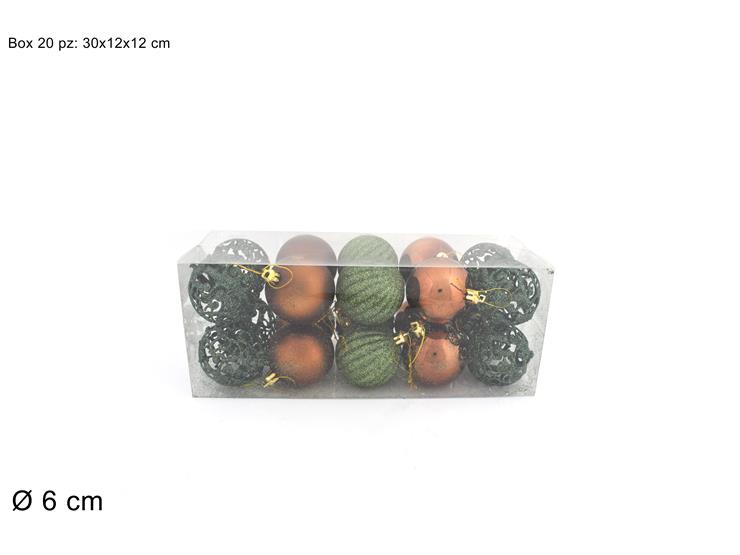 ΜΠΑΛΑ XMAS 20ΤΕΜ ΜΠΡΟΝΖΕ ΠΡΑΣΙΝΗ 6εκ