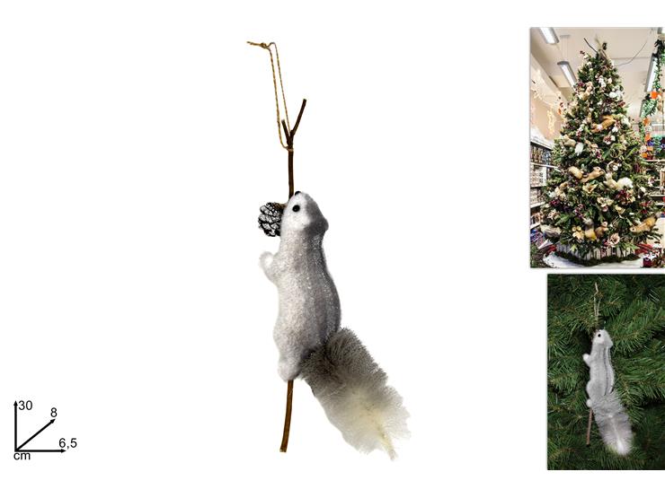 ΣΚΙΟΥΡΟΣ ΓΚΡΙ ΣΕ ΚΛΑΔΑΚΙ 30cm