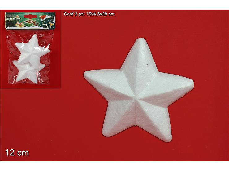 ΑΣΤΕΡΙΑ XMAS 2ΤΕΜ ΦΕΛΙΖΟΛ 12εκ