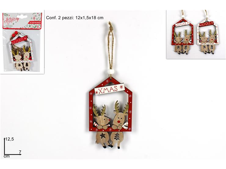 ΣΤΟΛΙΔΙ ΤΑΡΑΝΔΑΚΙΑ 12.5εκ ΜΕ GLITTER 2ΤΕΜ