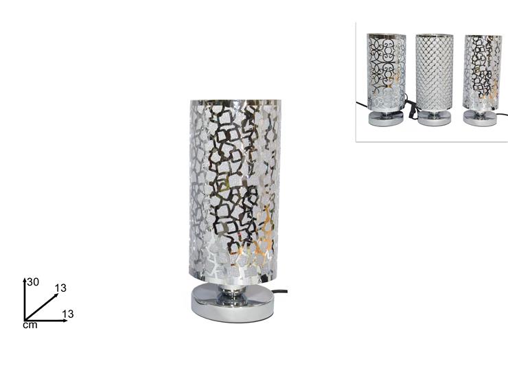 ΠΟΡΤΑΤΙΦ ΜΕΤΑΛΛΙΚΟ ΑΣΗΜΙ 30εκ