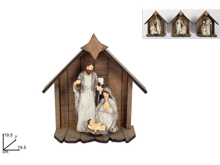 ΦΑΤΝΗ ΜΕ 3 ΦΙΓΟΥΡΕΣ 19.5εκ ΞΥΛΙΝΗ