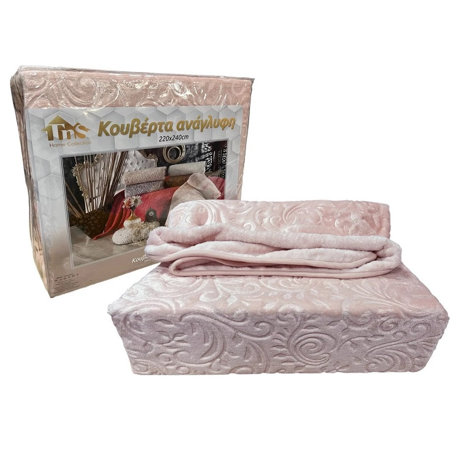 ΚΟΥΒΕΡΤΑ 200x240cm ΑΝΑΓΛΥΦΗ