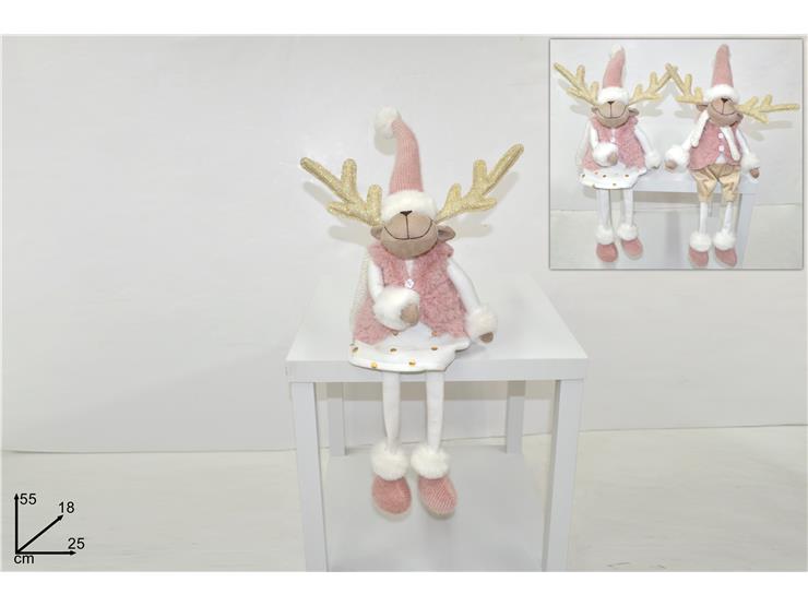 ΤΑΡΑΝΔΟΣ ΜΕ ΡΟΖ ΓΙΛΕΚΟ ΚΑΙ ΧΡΥΣΑ ΚΕΡΑΤΑ 55εκ ΚΑΘΙΣΤΟΣ