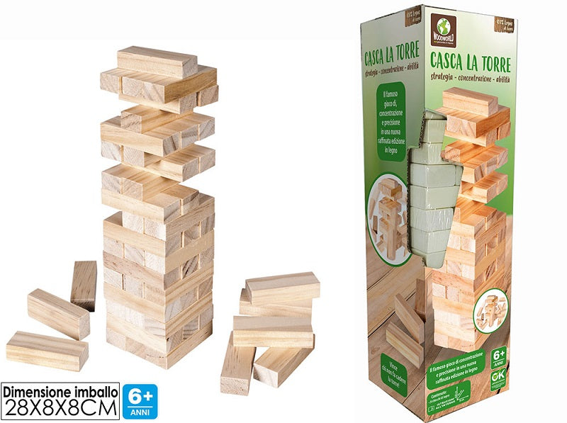 ΕΠΙΤΡΑΠΕΖΙΟ 54 ΤΟΥΒΛΑΚΙΑ ΞΥΛΙΝΑ TU GIOCHI