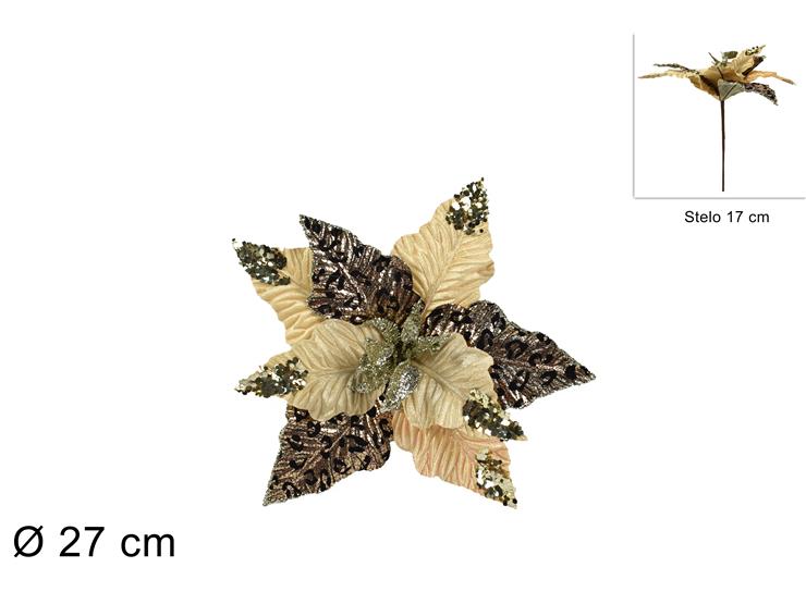 ΛΟΥΛΟΥΔΙ ΚΛΑΔΑΚΙ ΧΡΥΣΟ ΜΑΥΡΟ 17εκ