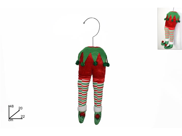 ΠΟΔΙΑ ΞΩΤΙΚΟΥ XMAS 46εκ