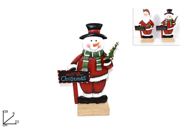 ΑΗ ΒΑΣΙΛΗΣ ΧΙΟΝΑΝΘΡΩΠΟΣ ΜΕΤΑΛΛΙΚΟΣ MERRY XMAS 39εκ