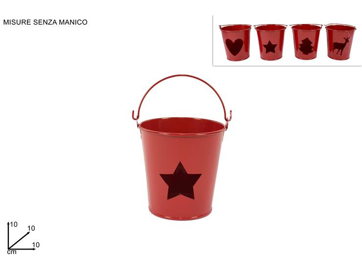 ΚΟΥΒΑΔΑΚΙ ΚΟΚΚΙΝΟ ΜΕΤΑΛΛΙΚΟ 10εκ