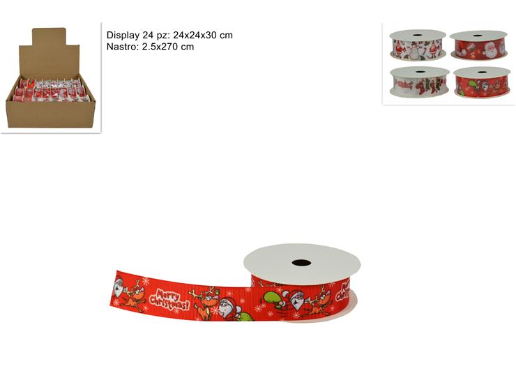 ΚΟΡΔΕΛΑ 2.5x270εκ XMAS