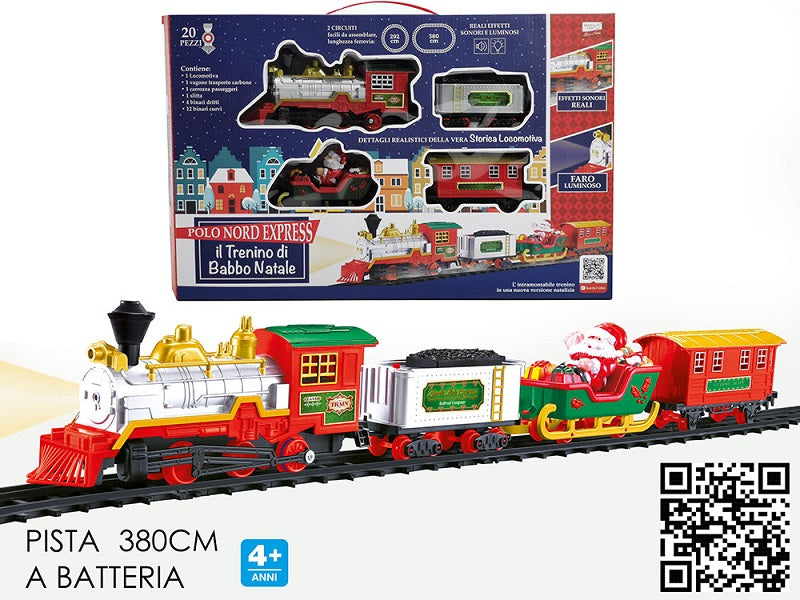 ΤΡΕΝΟ ΣΙΔΗΡΟΔΡΟΜΟΣ 20ΤΕΜ ΜΕ ΜΟΥΣΙΚΗ ΚΑΙ ΦΩΣ 380εκ