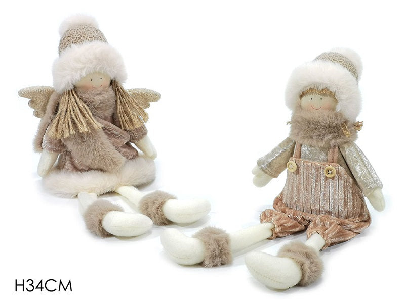 ΠΑΙΔΑΚΙ XMAS ΜΕ ΜΠΕΖ ΣΚΟΥΦΟ 33εκ ΚΑΘΙΣΤΟ