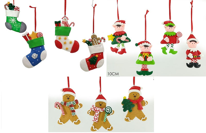 ΣΤΟΛΙΔΙΑ XMAS ΑΠΟ ΠΗΛΟ