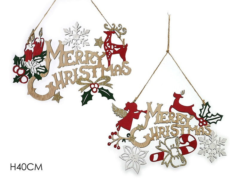 ΞΥΛΙΝΟ XMAS ΣΤΟΛΙΔΙ ΜΕ GLITTER 40εκ