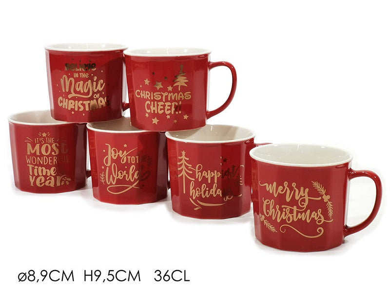 ΚΟΥΠΑ XMAS 36cl ΠΟΛΥΓΩΝΗ