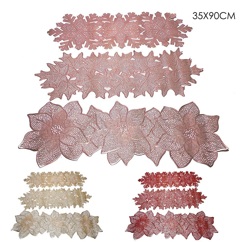 ΣΟΥΠΛΑ ΜΕΤΑΛΛΙΖΕ 35x90cm ΔΙΑΦΟΡΑ ΧΡΩΜΑΤΑ