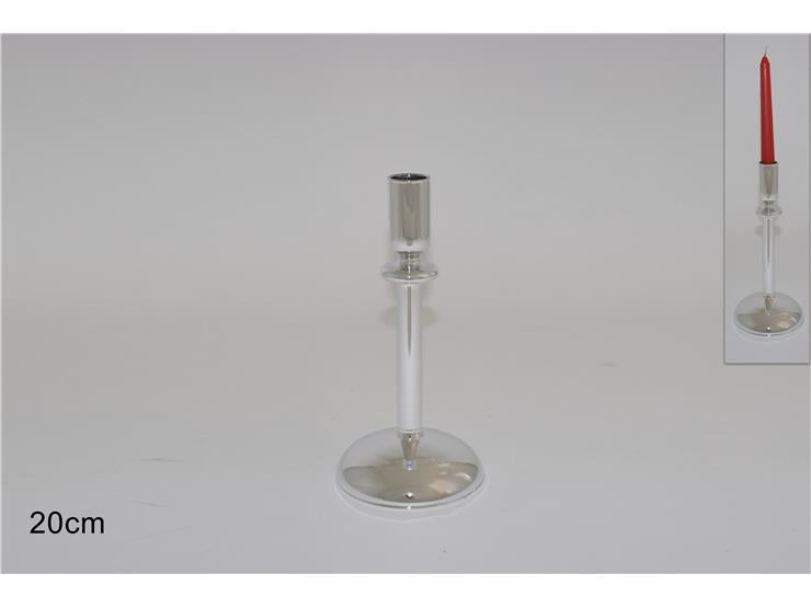 ΚΗΡΟΠΗΓΙΟ ΑΣΗΜΙ 20εκ ΓΥΑΛΙΝΟ