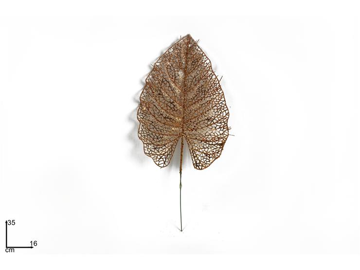 ΛΟΥΛΟΥΔΙ XMAS ΦΥΛΛΟ 35εκ ΜΠΡΟΝΖΕ