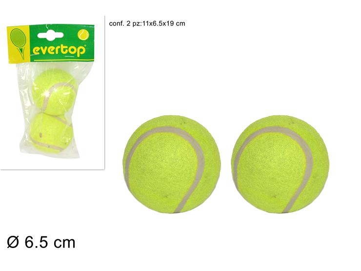 ΜΠΑΛΑΚΙΑ ΤΕΝΝΙΣ 2ΤΕΜ ΣΑΚΟΥΛΑΚΙ