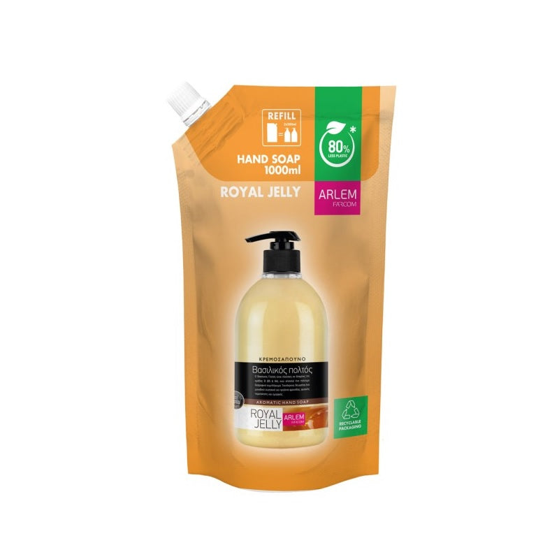 ARLEM ΚΡΕΜΟΣΑΠΟΥΝΟ 1lt ΑΝΤΑΛΛΑΚΤΙΚΟ ΒΑΣΙΛΙΚΟΣ ΠΟΛΤΟΣ