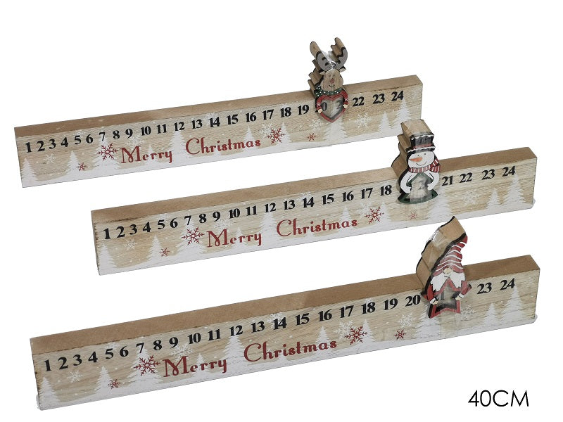 ΗΜΕΡΟΛΟΓΙΟ XMAS 40cm ΞΥΛΙΝΟ