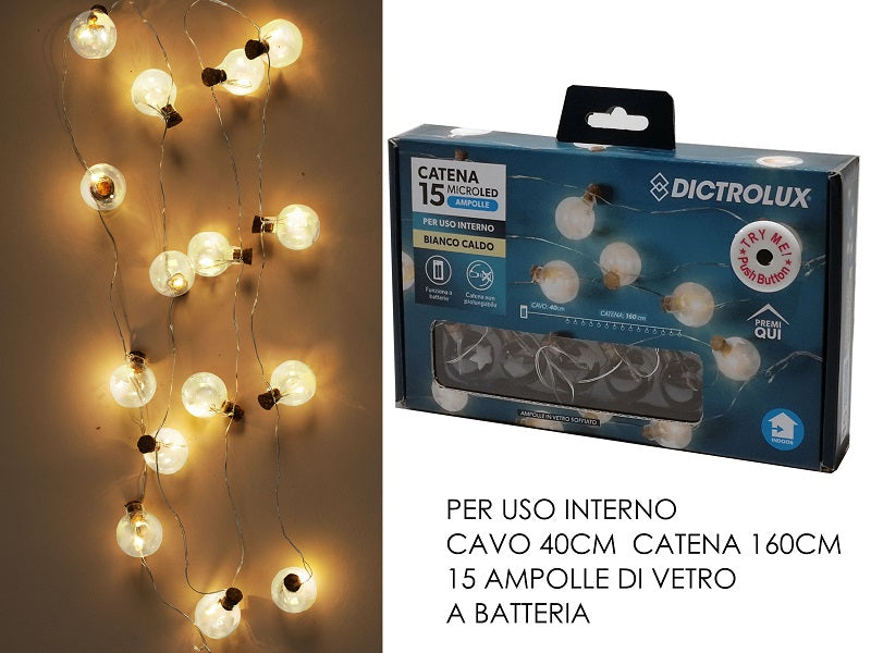 ΦΩΤΑΚΙΑ 15LED ΘΕΡΜΟ ΜΠΑΛΕΣ ΜΕ ΦΕΛΛΟ 160cm ΜΠΑΤΑΡΙΑΣ