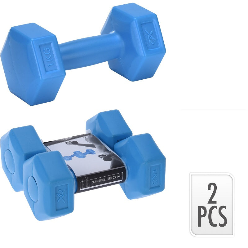 ΑΛΤΗΡΕΣ 2ΤΕΜ x 1kgr XQMAX