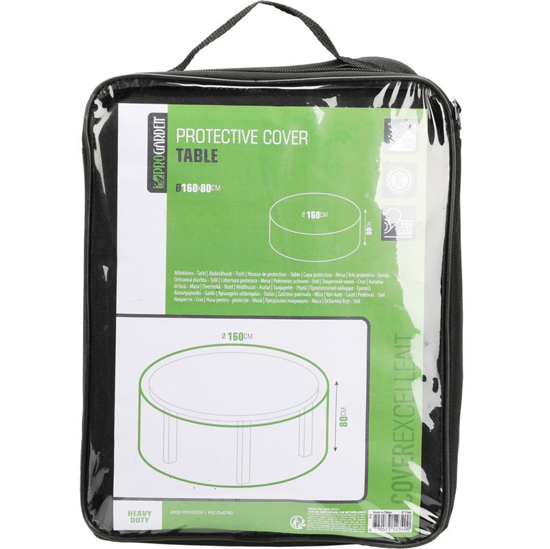 ΚΑΛΥΜΜΑ ΠΡΟΣΤΑΣΙΑΣ ΤΡΑΠΕΖΙΟΥ ΡΟΤΟΝΤΑ 160x80εκ ΕΝΙΣΧΥΜΕΝΟ PRO GARDEN