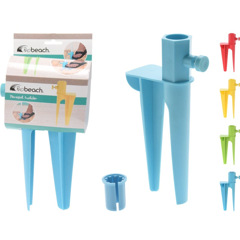 ΒΑΣΗ ΟΜΠΡΕΛΑΣ ΑΡΙΔΑ ΠΑΤΗΤΗ PRO BEACH