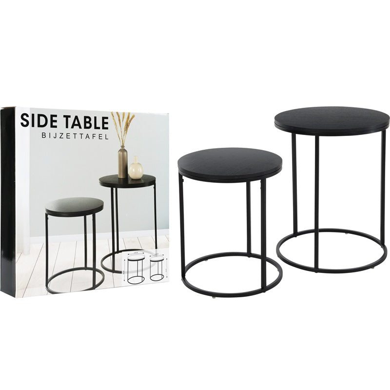 ΤΡΑΠΕΖΑΚΙ ΜΕΤΑΛΛΙΚΟ PINEWOOD 40x34cm TRENDS 4YOU