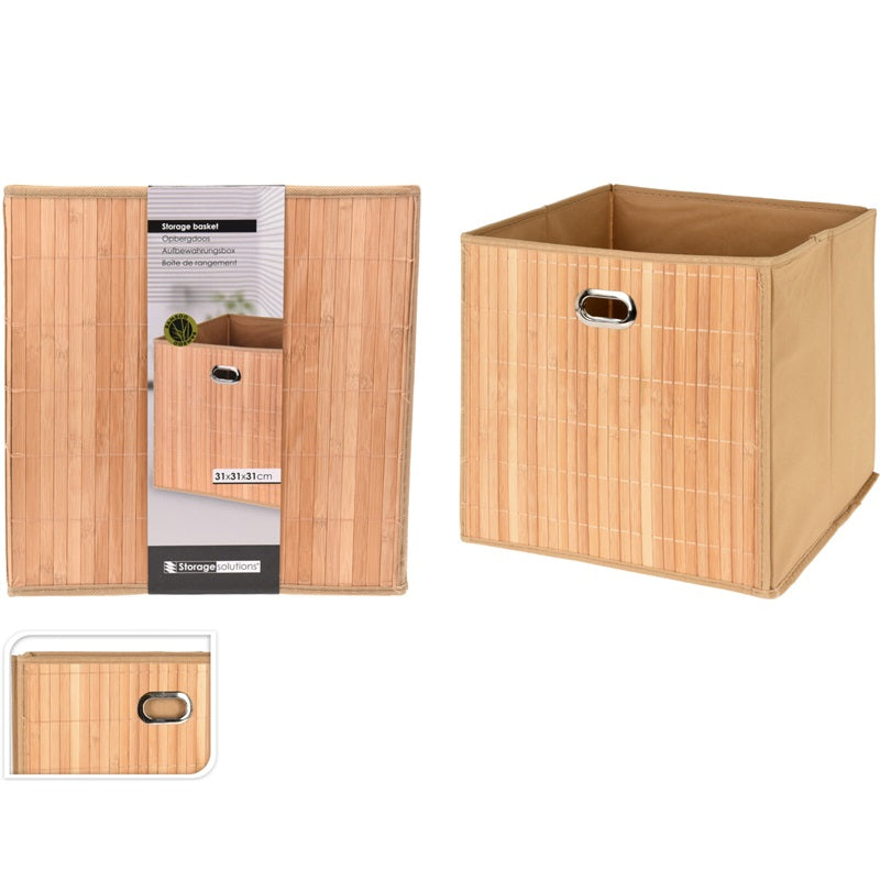 ΚΟΥΤΙ ΠΤΥΣΣΟΜΕΝΟ BAMBOO 31x31x31cm