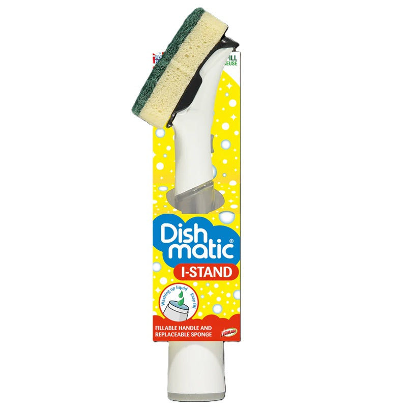 ΣΦΟΥΓΓΑΡΙ ΚΟΥΖΙΝΑΣ ΜΕ ΛΑΒΗ DISHMATIC