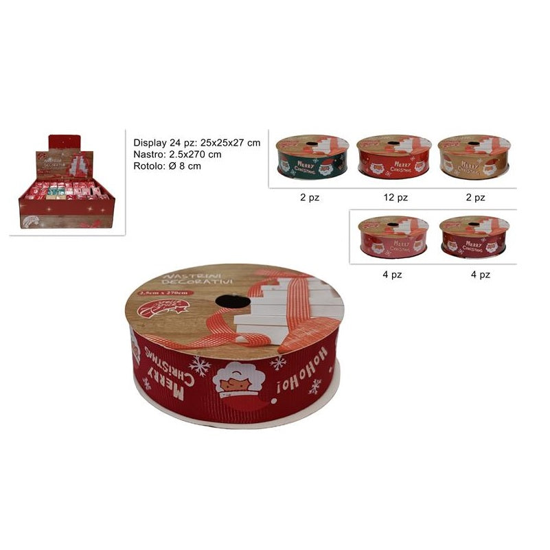 ΚΟΡΔΕΛΑ 2.5x270εκ MERRY CHRISTMAS