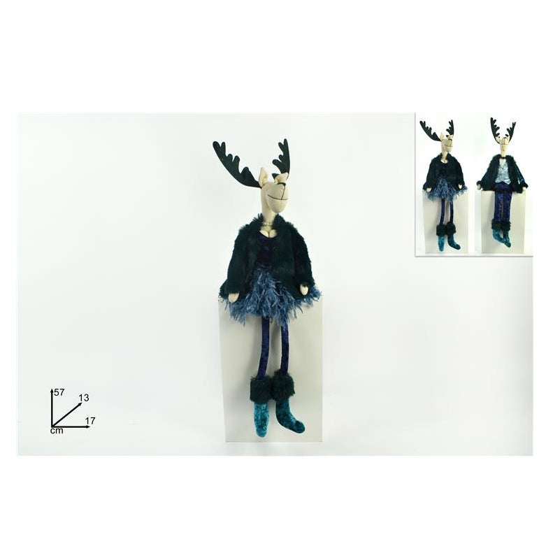 ΤΑΡΑΝΔΟΣ ΚΑΘΙΣΤΟΣ ΜΕ ΚΟΣΤΟΥΜΙ 57εκ