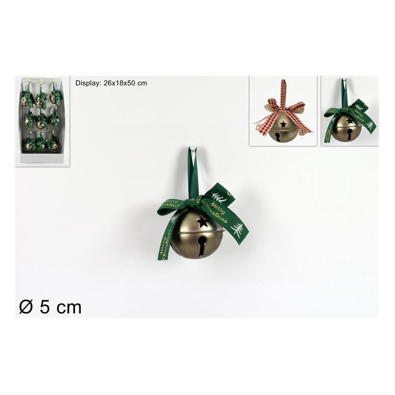 ΣΤΟΛΙΔΙ ΚΟΥΔΟΥΝΙ ΜΕΤΑΛΛΙΚΟ ΜΕ ΚΟΡΔΕΛΑΚΙ 5εκ.