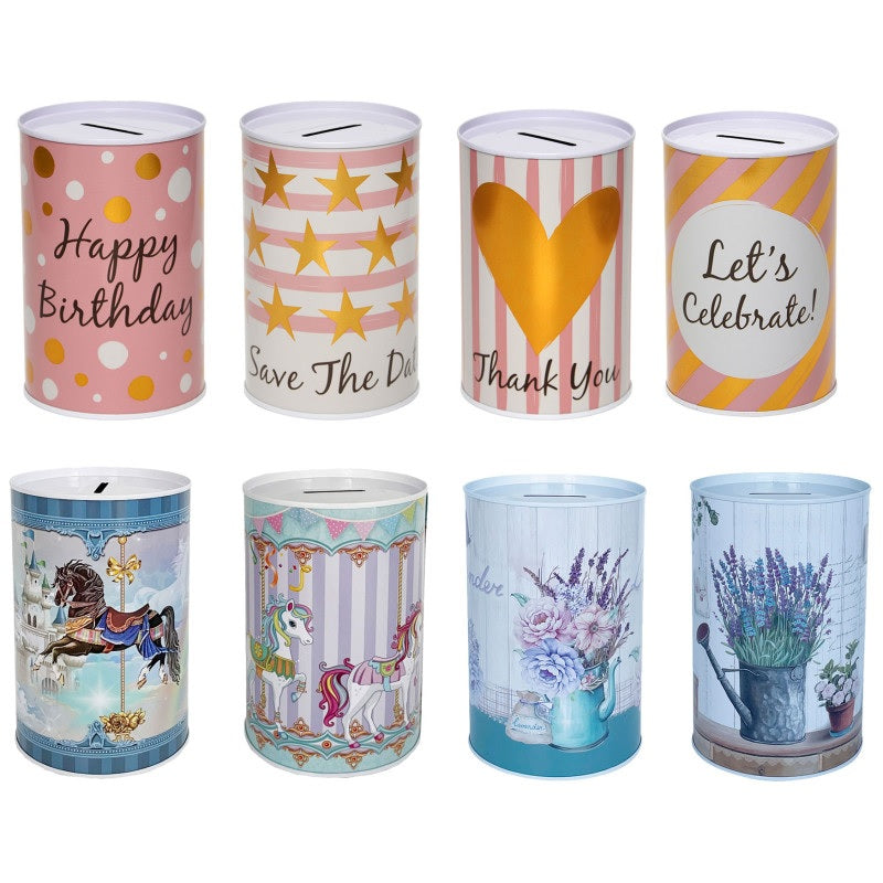 ΚΟΥΜΠΑΡΑΣ ΜΕΤΑΛΛΙΚΟΣ 8x12.6cm