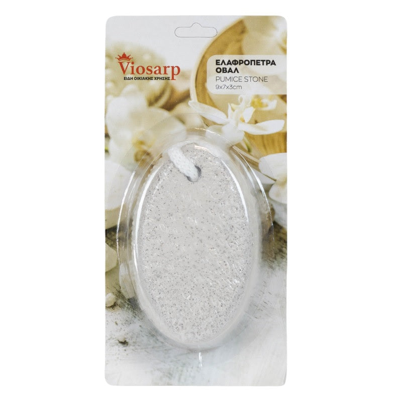 ΕΛΑΦΡΟΠΕΤΡΑ ΟΒΑΛ 9x7x3εκ VIOSARP