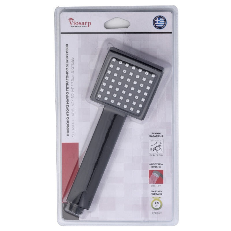 ΤΗΛΕΦΩΝΟ ΜΠΑΝΙΟΥ 7.5εκ ΜΑΥΡΟ ΤΕΤΡΑΓΩΝΟ