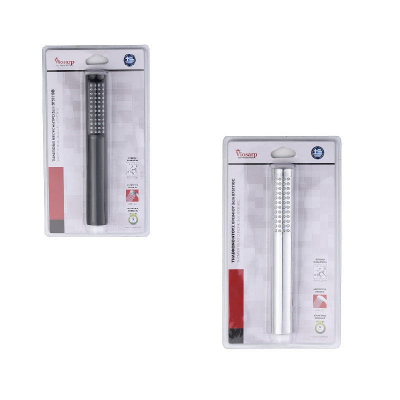 ΤΗΛΕΦΩΝΟ ΜΠΑΝΙΟΥ 3εκ ΣΤΡΟΓΓΥΛΟ