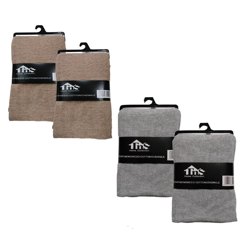 ΡΙΧΤΑΡΙ ΣΕΝΙΛ 180x230εκ TNS