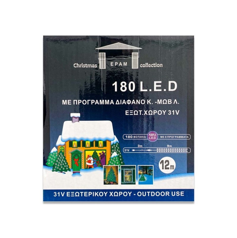 ΦΩΤΑΚΙΑ 180LED ΠΡΟΓΡ.ΔΙΑΦ.ΚΑΛ.ΜΩΒ.ΛΑΜΠ. 12m