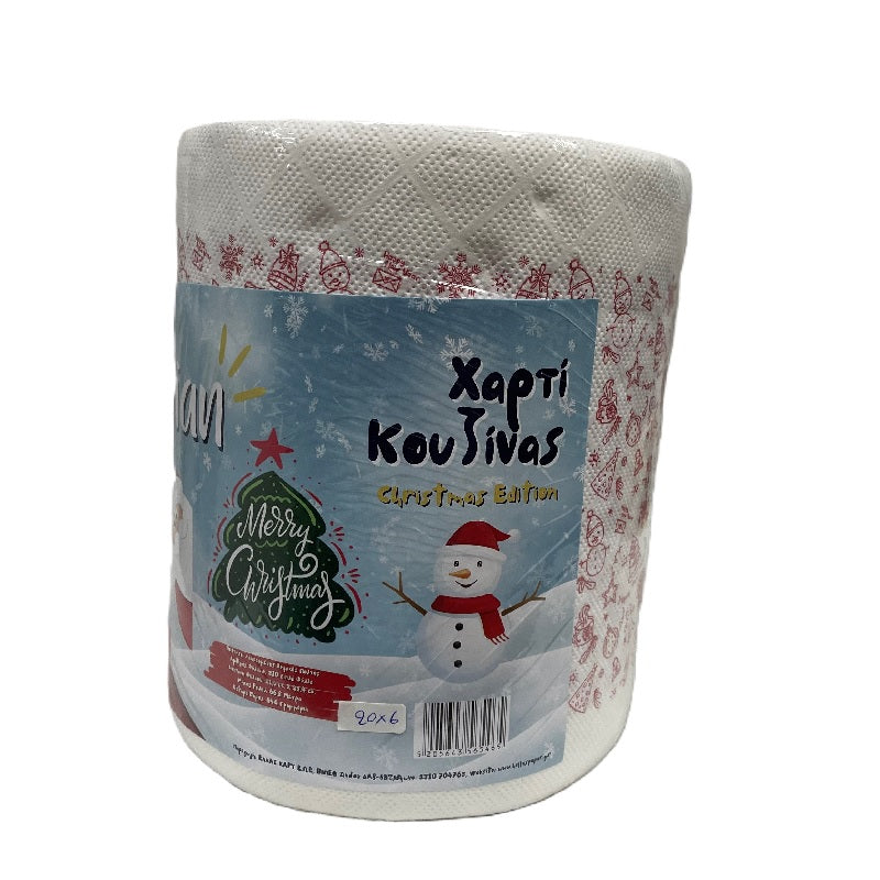 ΡΟΛΟ ΚΟΥΖΙΝΑΣ 2Φ 646gr DIAN CHRISTMAS