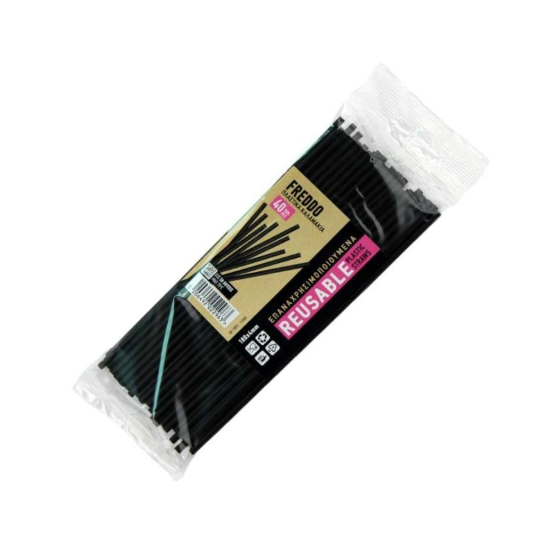 ΚΑΛΑΜΑΚΙΑ FREDDO 40ΤΕΜ 18cm ΜΑΥΡΑ ΕΠΑΝΑΧΡΗΣΙΜΟΠΟΙΟΥΜΕΝΑ