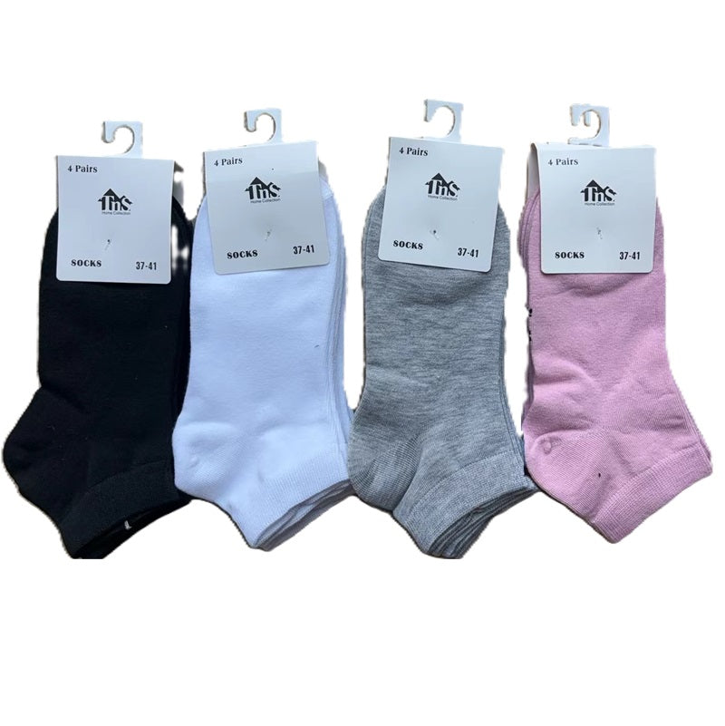 ΚΑΛΤΣΕΣ ΓΥΝΑΙΚΕΙΕΣ 4 ΖΕΥΓΗ ΣΟΣΟΝΙΑ ΜΕΓ37-41 TNS