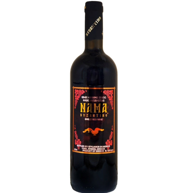 ΝΑΜΑ 375ml ΒΥΖΑΝΤΙΝΟ