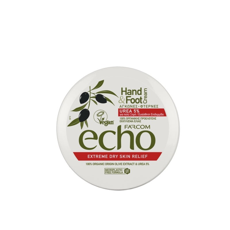 ECHO ΚΡΕΜΑ ΓΙΑ ΑΓΚΩΝΕΣ & ΦΤΕΡΝΕΣ ΜΕ UREA 5% 200ml